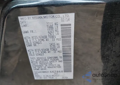 2014 Nissan Pathfinder Platinum/S/Sl/Sv из США, поврежденный, VIN 5N1AR2MM6EC667868